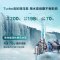 美的燃气热水器一级降噪16升家用天然气双核无极水伺服恒温 JSQ30-M9S Max下置风机无冷感M9S Max安睡