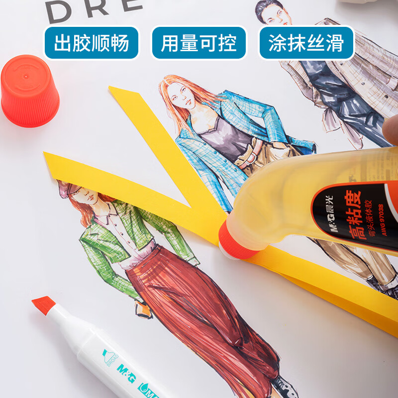 晨光(M&G)液体胶高粘度弯头型70ml AWG97038高清大图