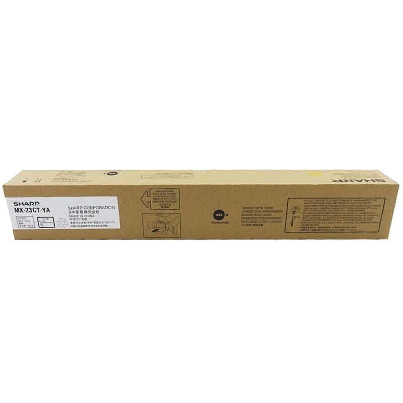 夏普彩色数码复合机粉盒MX-23CTYA 黑色(MX-3138黄色)(单位:个)
