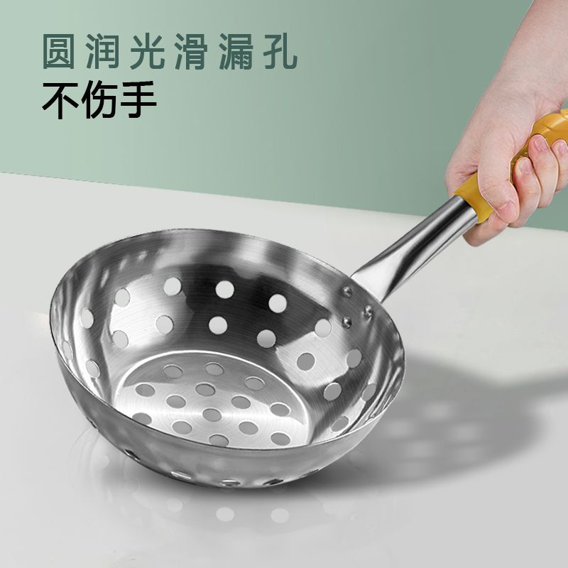 优橙 凉虾专用漏瓢面鱼漏勺漏盆凉鱼旮瘩汤疙瘩汤神器凉粉鱼鱼工具漏斗30型-木柄[孔径6mm]不锈钢漏瓢高清大图