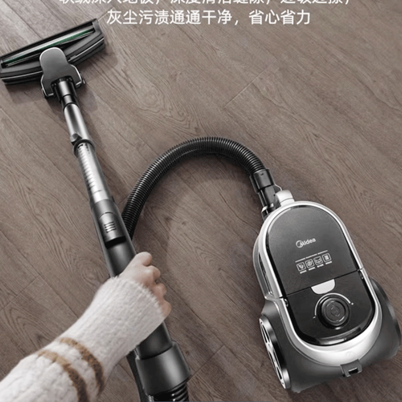 美的(Midea)吸尘器家用有线手持卧式大吸力多用地毯清洁机大功率吸尘除螨 C7高清大图