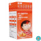 [2盒]美林布洛芬混悬液100ml*1瓶/盒*2盒用于儿童普通感冒或流行性感冒引起的发热