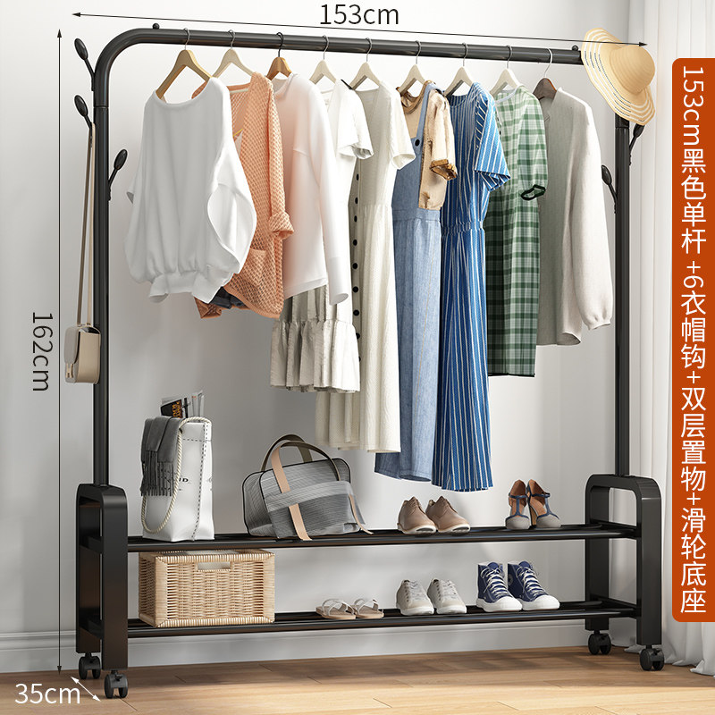 绵冠(MIANGUAN)挂衣架落地卧室简易置地晾衣架家用折叠衣帽架衣服收纳架子置物架 款式十五