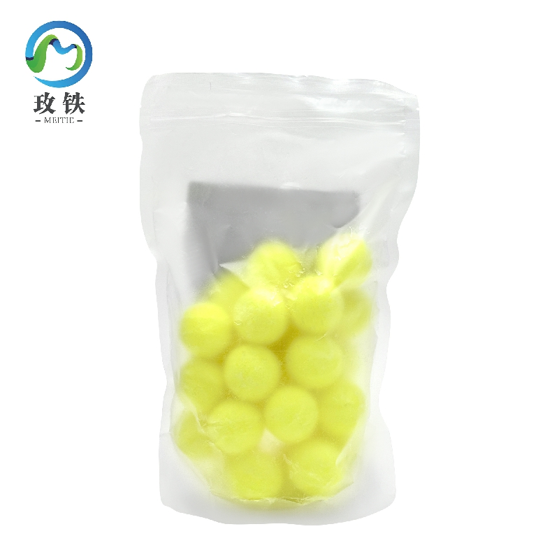 玫铁 驱蛇丸 25颗 袋高清大图