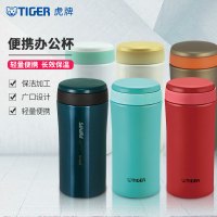 虎牌(tiger)304不锈钢 保温杯 商务时尚两用随手杯 水杯 不锈钢杯子 米色 MMK-A35C-CG