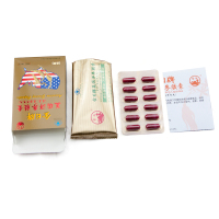 金日牌美国洋参胶囊12粒/0.5g*粒