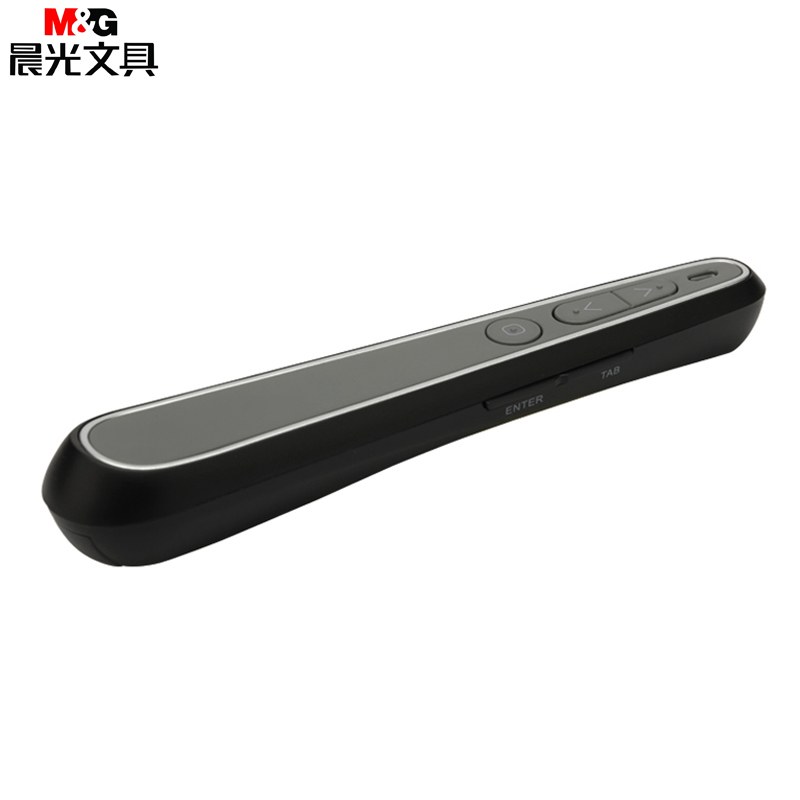 晨光(M&G) 翻页笔 激光投影笔演示器 ADG98926 黑色