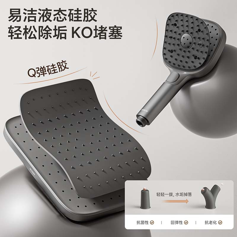 箭牌卫浴(ARROW)增压淋浴套装全铜淋雨龙头花洒喷头多功能增压AE3431MGGSP-P4