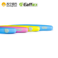 Eaff一夫里特棉Urethanes纳米牙刷3201(两支装 颜色随机)
