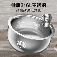 苏泊尔(SUPOR)0涂层球釜电饭煲4L不锈钢内胆2-6人电饭锅家用智能多功能电饭煲底盘加热SF40FC699