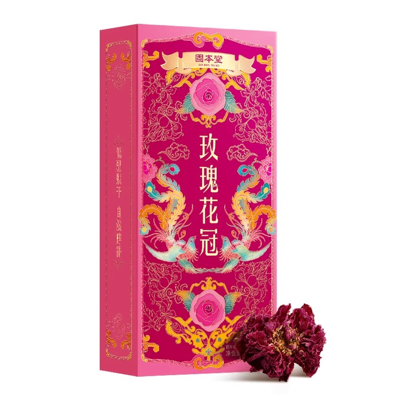 固本堂玫瑰花冠茶30g*5高清大图