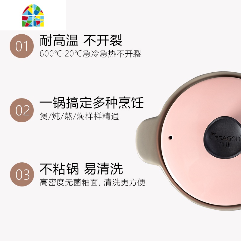 砂锅炖锅家用简约燃气明火可高温大小号陶瓷沙锅煲仔饭瓦罐汤 FENGHOU 3L[适用2-4人][烧坏换新][可炖半只鸡]高清大图