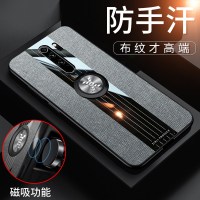 安美宝 红米note8pro手机壳k20全包边小米9硅胶软保护套小米cc9个性创意红米note7潮磨砂超薄网红磁吸