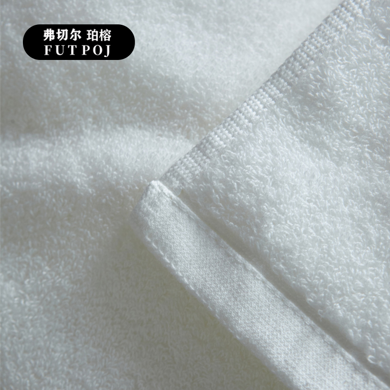 弗切尔珀榕 FBH0251453 莫兰迪浴巾 白色高清大图