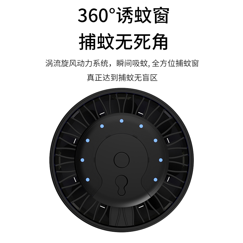 小禾家用灭蚊灯室内灭蚊插电式驱蚊器dh-mw驱蚊器