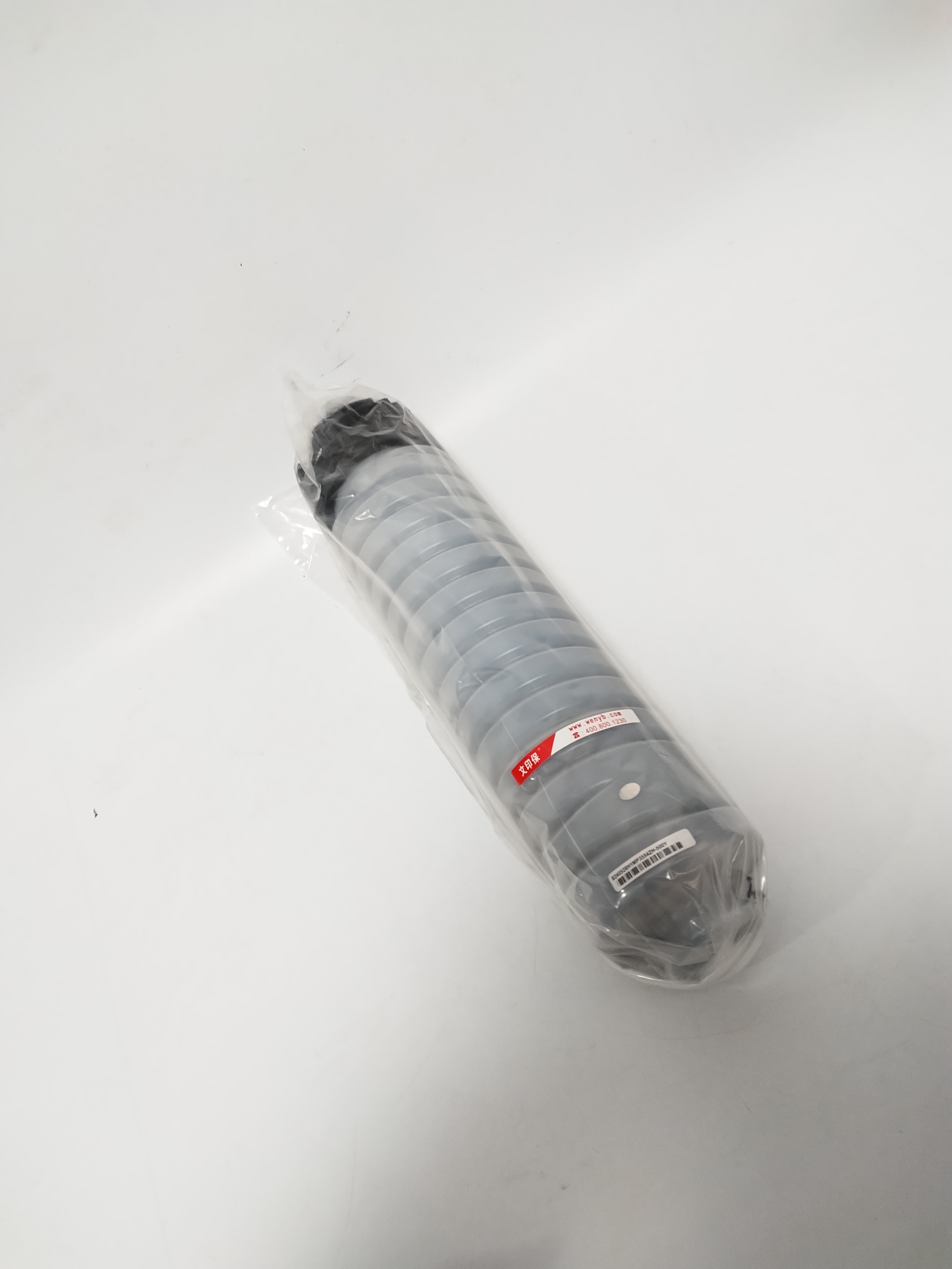 文印保MP3554粉盒 适用于理光MP2554/2555/3554/3555/3054