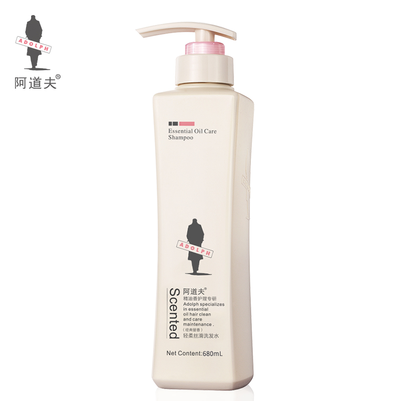 阿道夫洗发水轻柔丝滑洗发乳液植物配方经典留香680ml