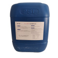 原子跃 防冻解乳剂 SL-639D 25L/桶