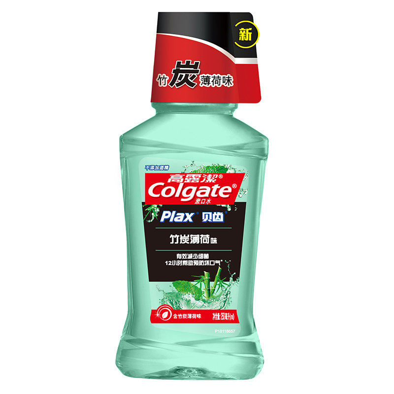 高露洁贝齿漱口水竹炭薄荷250ml*3