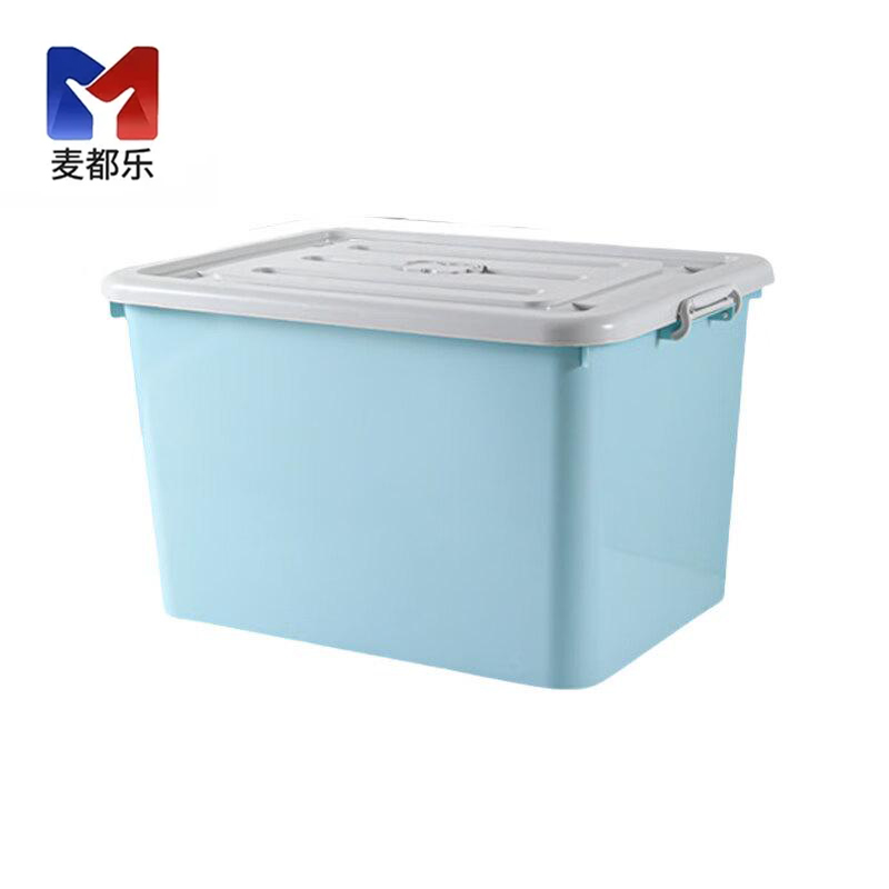 麦都乐 收纳箱带轮750*545*465mm 个高清大图