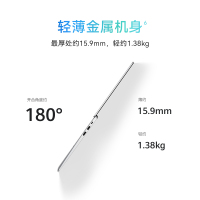 华为笔记本电脑/HUAWEI MateBook D 14 2022 12代酷睿版 i7-1260P 16GB+512GB 锐炬显卡 轻薄本 14英寸护眼全面屏 超级终端 深空灰