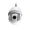 海康威视(HIKVISION)DS-2DC7520IW-A 云台变焦 500万红外监控摄像头(单位:台)白色