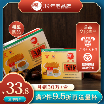 椰汁粉热门评价 椰汁粉怎么样 椰汁粉好不好 苏宁易购手机站