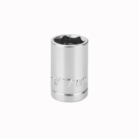 得力DL4032 12.5mm系列六角套筒32mm(银)(支)