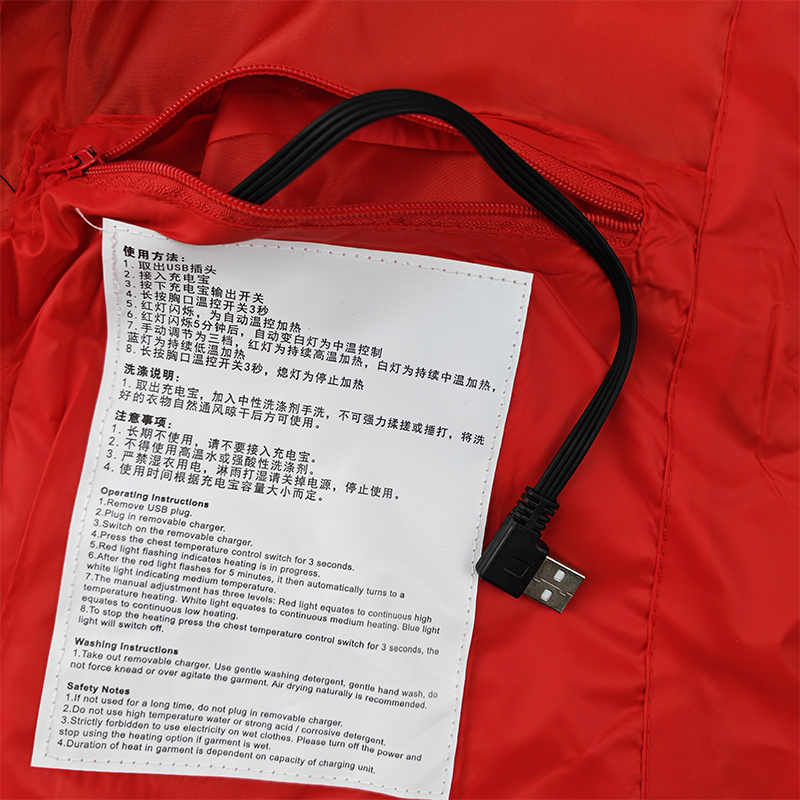 鸽护 加热马甲 MJ416-9区 件高清大图