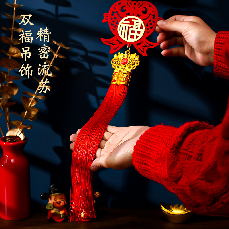 DXP 元旦新年春节挂件2025蛇年过年 摇头财神挂件[中号]*2个高清大图