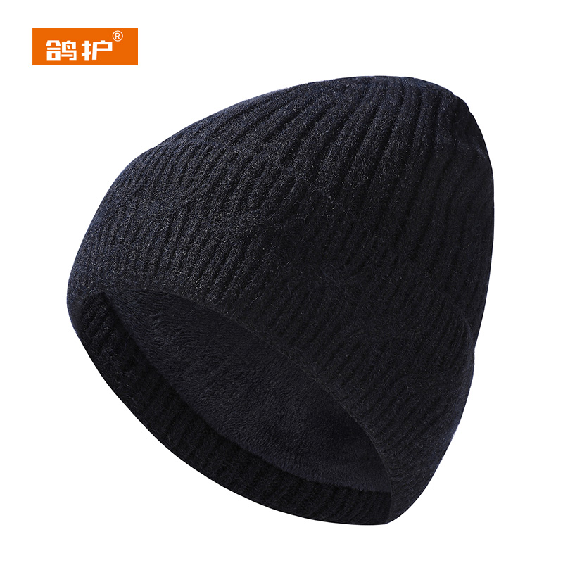 鸽护 毛线帽 GH177QDK-藏青色 顶高清大图