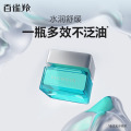 男士净衡保湿畅透水凝露