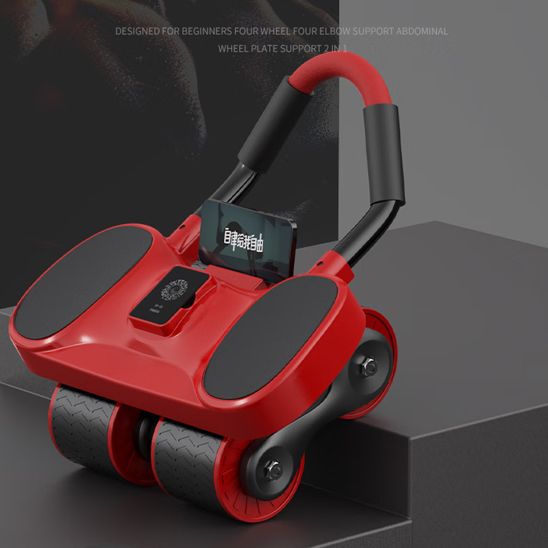 万多 QH5-BK 四轮自动回弹多功能健腹轮(计数器)黑高清大图