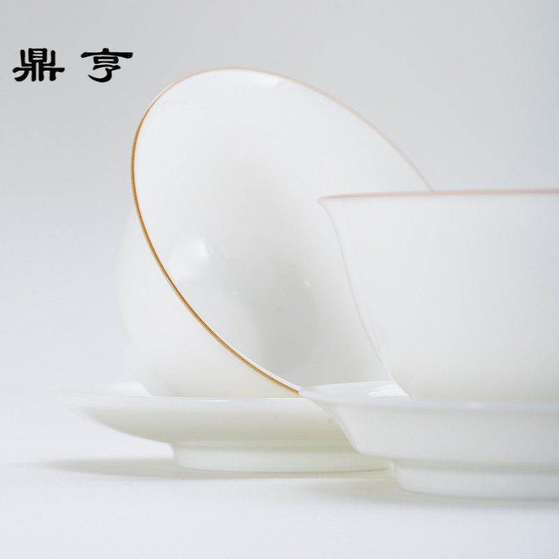 鼎亨景德镇甜白釉盖碗茶杯 手工薄胎三才盖碗白瓷功夫茶具泡茶碗