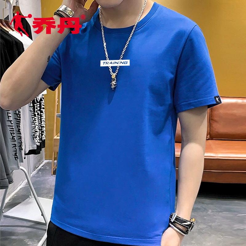 乔丹qiaodan运动t恤
