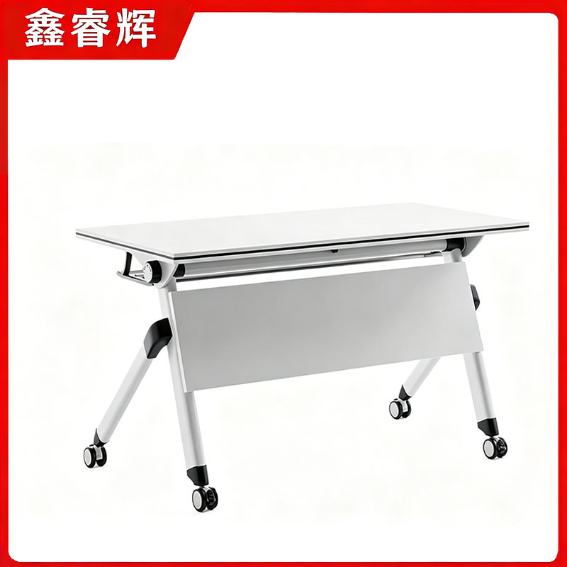 鑫睿辉 折叠培训桌 120*60*75cm 张