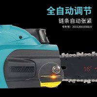 安捷顺电链锯多功能家用大功率油锯木工电锯伐木锯伐木机锯树机电动链条锯小型木材木头切割机破冰锯 16寸9016配链条1根