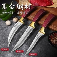 剔骨杀猪专用刀具水果刀屠夫宰牛剥皮刀商用卖肉分割刀尖刀Y8169