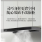 长虹 20m³大吸力挥手智控 E255欧式烟机+5.2kW猛火 一级能效 聚能炉架 B238S天然气灶具套装
