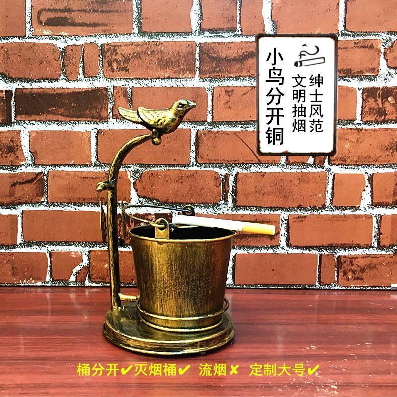 时尚复古酒吧烟灰缸创意个性潮流大号烟盅送老爸男友生日