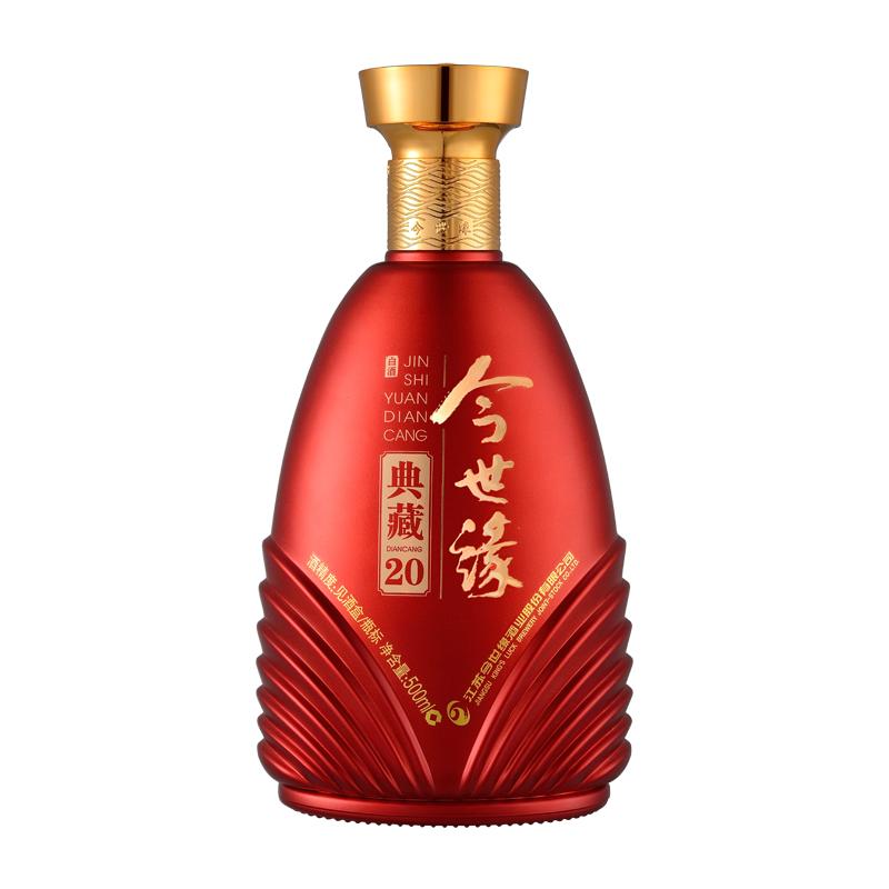 今世缘42度500ml 典藏20 500ml*4瓶 整箱装