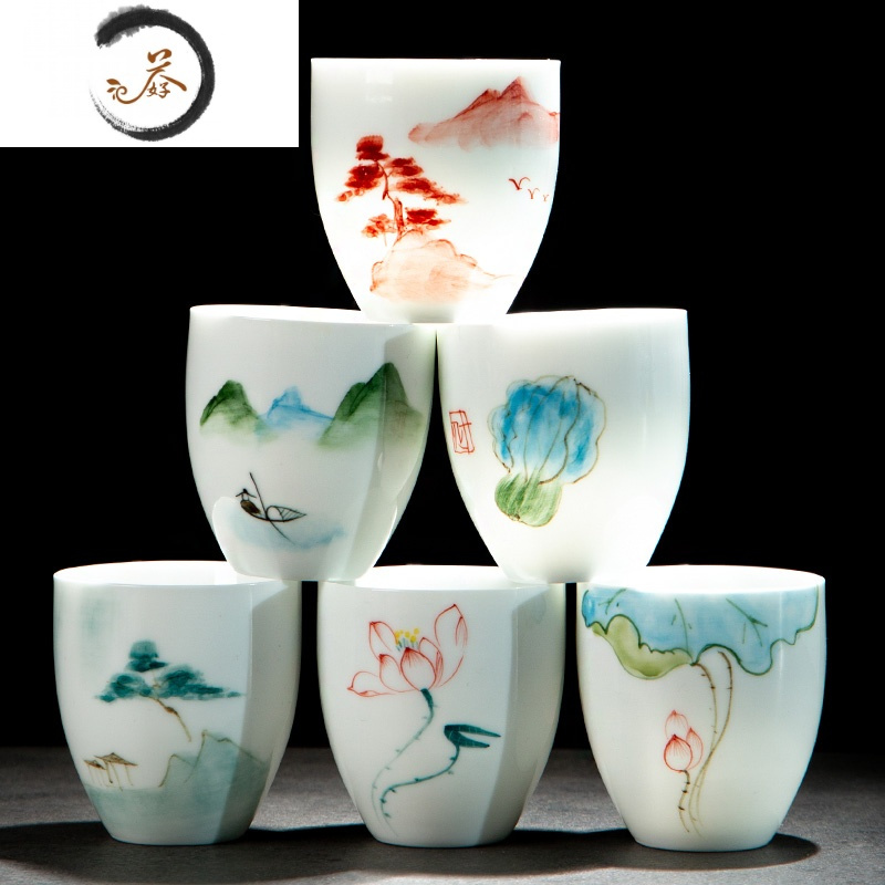 haoyangdao陶瓷手绘杯浮雕二两白酒杯家用小酒杯个人一口杯烈酒小酒盅