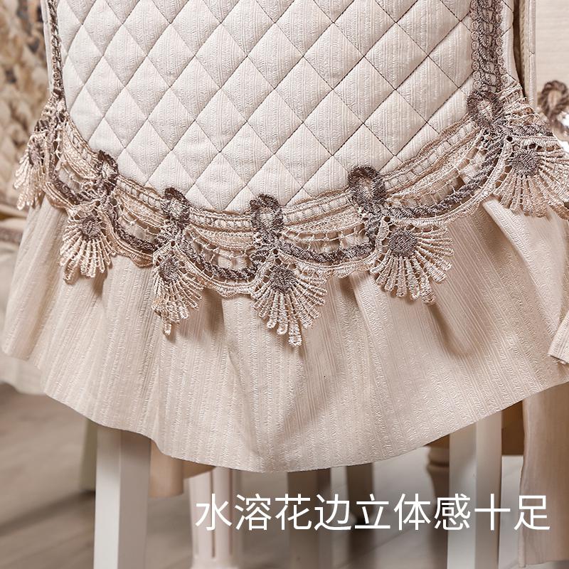 家柏饰(CORATED)欧式茶几桌布布艺长方形圆形餐桌布椅子套罩椅垫套装家用高清大图
