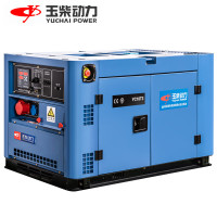 玉柴YC18T-3D低噪音式柴油风冷发电机