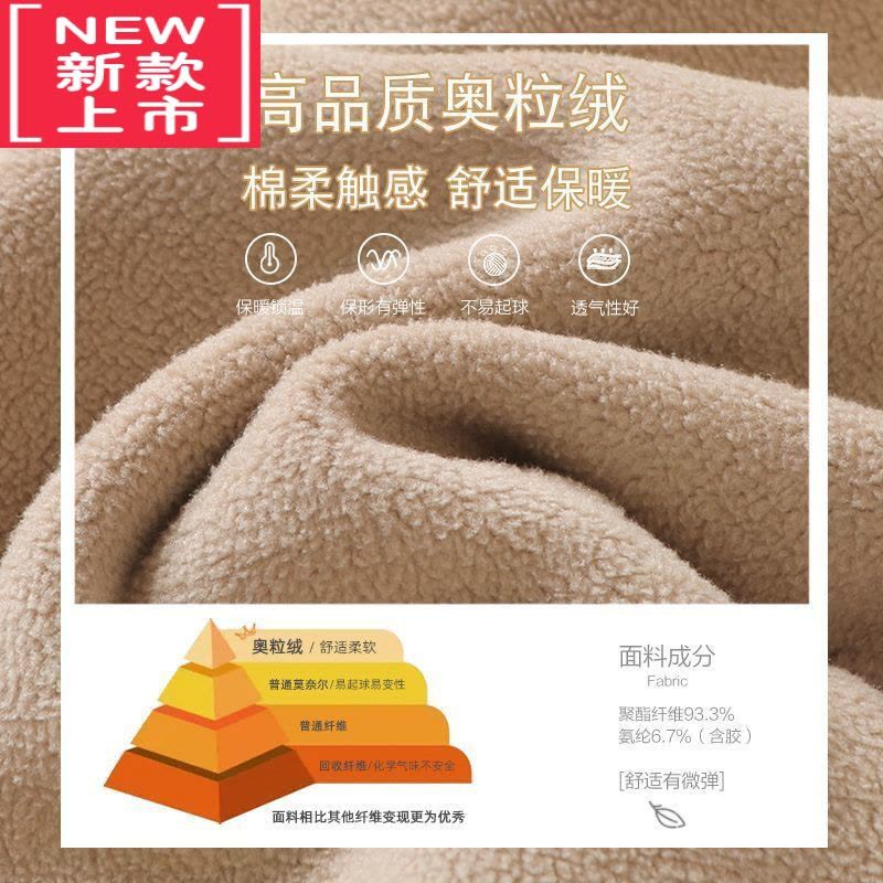 可莉允婴儿衣服奧粒绒长裤子加厚冬装秋冬儿童男童女宝宝保暖小童休闲裤保暖裤图片