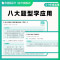 [送视频宝典]阅读能力+写作能力 初中通用 [正版]包君成写作能力暴涨秘籍网易有道精品课作文直播课提升阅读能力暴涨秘籍秒