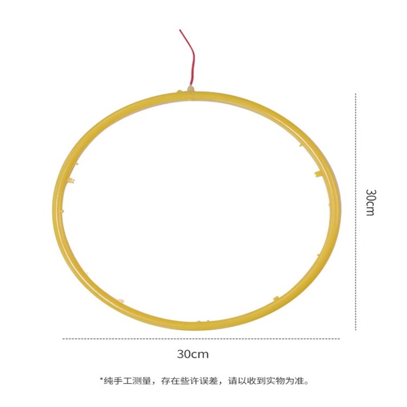 辉牛 LED发光圆圈灯 HN9862 个高清大图