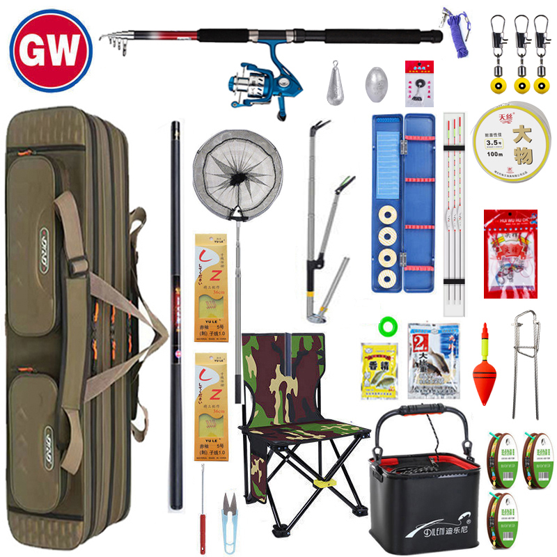 正品光威鱼竿组合手竿海竿套装远投竿渔具新手海钓纺车轮野钓鲫鱼鲤鱼海鱼竿抛竿高清大图