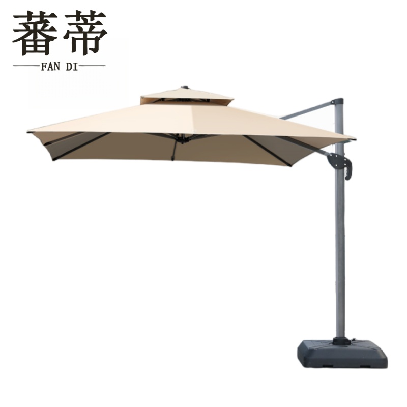 蕃蒂 遮阳伞卡其把