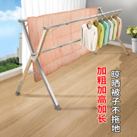 不锈钢落地晾衣架卧室内伸缩阳台晒被子神器家用凉衣杆折叠晒衣架